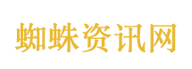 特朗普称北约要开始帮忙了